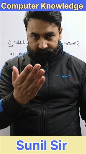 Computer Knowledge!!!