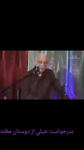 Gulam (@gulam2983)’s videos with original sound - Gulam