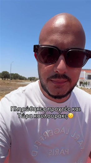 ✌️✌️#fy #greece #fyp #cyprus #lifeadvice
