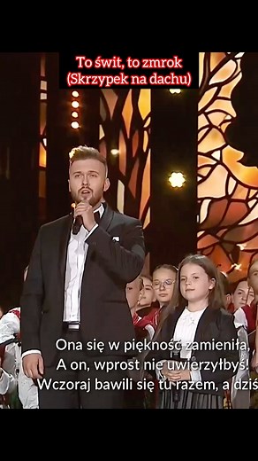 Śpiewam piosenkę To świt, to zmrok z #skrzypeknadachu | Szymon Grzybacz