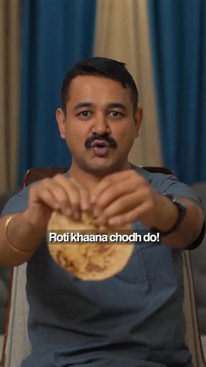 2.1K views · 494 reactions | Different Types of Rotis With Powerful Healing Benefits People say stop eating rotis, but let’s be real, that’s not practical for Indians. The truth is, not all rotis are the same. From jawar for diabetes, ragi for stronger bones, bajra for protein, to oats for heart health, each one heals differently. Pick the right roti for your health, not just to fill your stomach. | Dr.Shubh Vatsya | Facebook