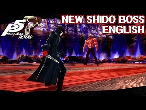 New Shido Boss Fight - Persona 5 Royal