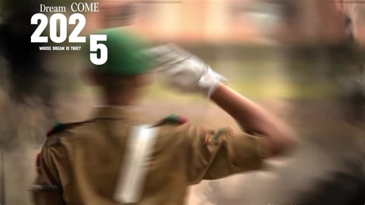 PMA PAK ARMY ❤️#CapCut #foryou #foryoupage #PAKARMY🇵🇰 #fypシ