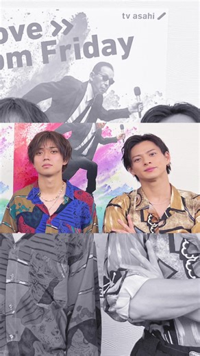 しょうれん不仲の真相に迫る！平野紫耀と永瀬廉の関係を探る