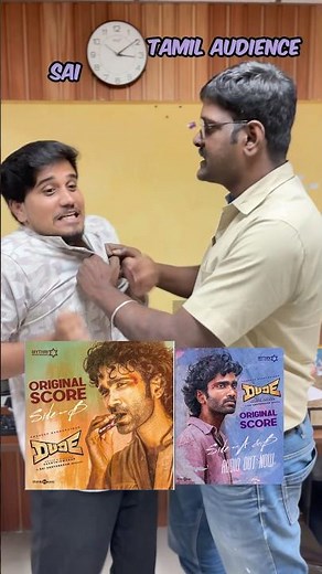 But dude OST nalla dha iruku🔥😂 #dude #reelspattathari #pradeepranganathan #saiabhyankkar #anirudh