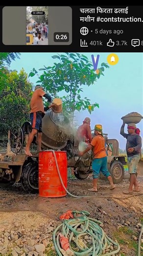 ढलाई मशीन का कमाल 😲 #contstruction #reel #shorts #work #dhalai #road