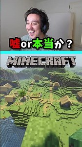 There's still so much I don't know about Minecraft #Jun #Minecraft