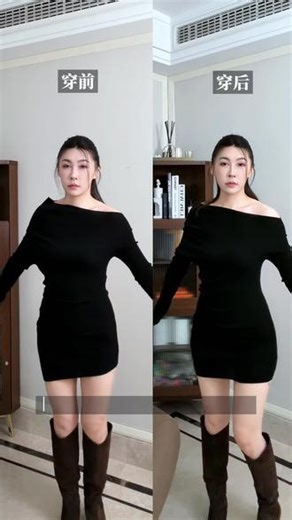 金卡戴珊的品牌skims 塑身衣测评