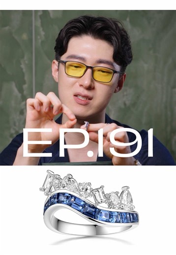 New Work Release: Frozen Sea Foam Jewelry Design