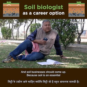 Soil biologist as a career option | Peepal Baba