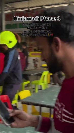 Fire controlled in time at Metro Food Court🚒 #hinjewadi #fireincident #pune #fire #tcs #firebrigade