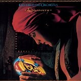 Electric Light Orchestra - Midnight Blue Lyrics & Meaning