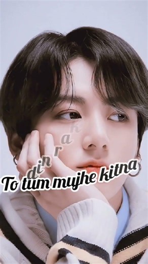 ek bat batoo #bts #bts #lifeisbutadream #nothingimposibleinthisworld #btsarmy