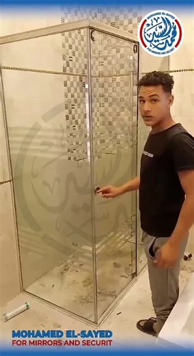 واجهات وأبواب زجاج سيكوريت عالية الجودة