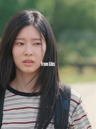 Kim Minju and Park Jinyoung: The Adorable Duo in Still Shining