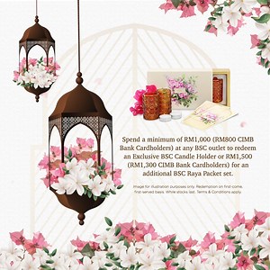 Don’t miss out on our festive reward! Shop and receive an Exclusive...