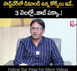 272K views · 1.9K reactions | PVR Vcube : Different Types Of Programming Languages | Programming Language for beginners | SumanTV Money #viral #trending #earnings #programminglanguages #exclusive #sumantvmoney #moneymanagement | Sumantv Money | Facebook