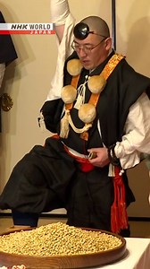 Spring fling: Setsubun traditions in Nikko | NHK WORLD-JAPAN