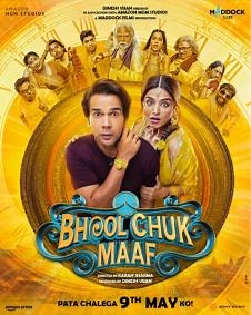 Bhool Chuk Maaf 2025 | Bhool Chuk Maaf Hindi Movie: Release Date, Cast, Story, Ott, Review, Trailer, Photos, Videos, Box Office Collection – Filmibeat