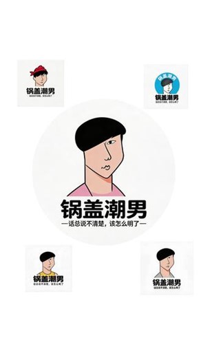 这个相当于是Ai设计预设skill，拖进去就能生成很不错效果 #Lovart #Ai设计 #skills