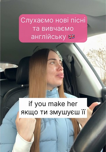 Learn English Online for Adults with Ivaneta