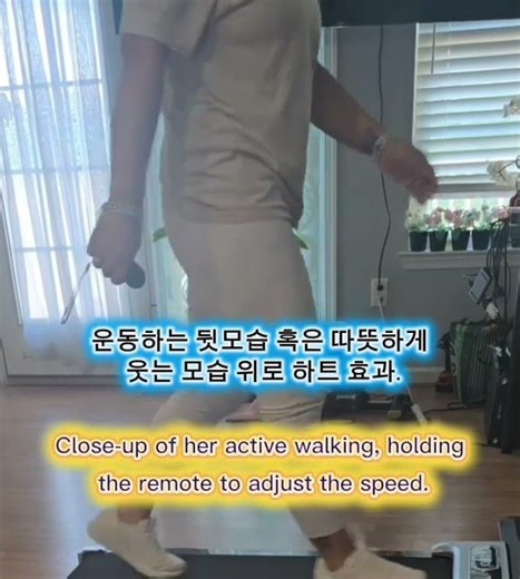 우리 며느리의 갓생 루틴 ✨ | 46, The Most Beautiful Age! #Shorts)