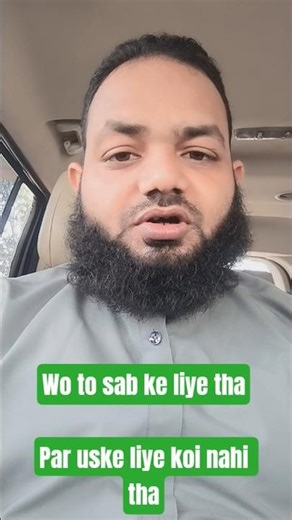 Wo to sab ke liye tha par uske liye koi nahi tha💔💔💔😭😭😭 sun ke jaiye... See more #bestyoutuber