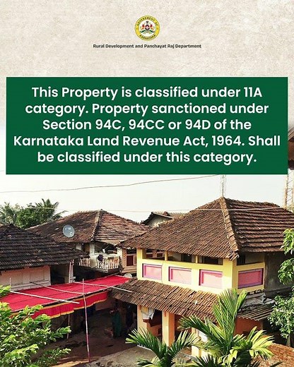 Property Granted Under Section 94C / 94CC / 94D | RDPR | eSwathu | Form 11A