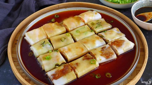 Cheung Fun, Steamed Rice Noodle Rolls (肠粉)