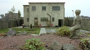 Andrew Birkin - A cementkert (The Cement Garden) 1993 MImi