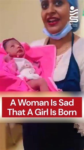 Feminism Social on Instagram: "The irony is that the highly qualified professional who delivered her is also a woman. The scene that followed was a painful reminder of how deep-rooted gender discrimination remains in our society. A newborn girl entered the world, but instead of celebration, the room was heavy with silence and disappointment. What made it even more heartbreaking was the doctor’s remark, offered as comfort, that the family could still “try for a boy.” In that one moment, both educ
