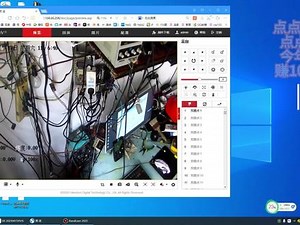 硬盘ID05警告怎么修复