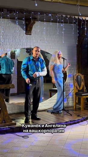 Asmus Kristina on Instagram: "+7 (926) 699-96-55 - Екатерина; + 7 (916) 514-39-87 - Мария"