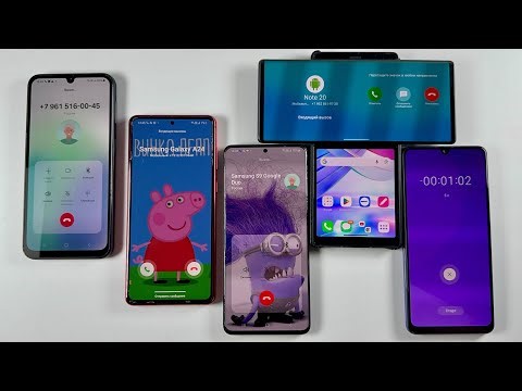 Incoming Calls LG Wing , Samsung Galaxy S20+ , Samsung A24 , Samsung Galaxy A32 , Samsung Note 10