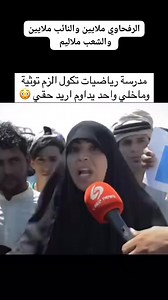 1K views · 13K reactions | #followme #follow #followforfollow #followback #followers #follow4follow #followher #follower #followhim #followall #followbackteam #followbackalways #follows #followgram #followalways #tagblender #followmefollowyou #following #followstagram #follownow #ifollowback #followus #followmeback #followforlike #followmeplease #followshoutoutlikecomment #followbackinstantly #f4f #ifollo #followyou | امير الالحان | Facebook