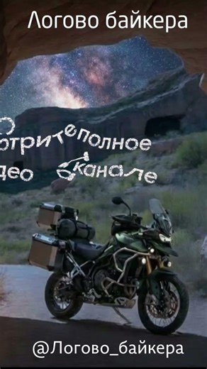 Вьетнамский трафик глазами байкера #мотовлог #вьетнам #хошимин