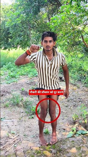 10 Min Daily Knock Knee Exercise at Home | Knock Knee Problem Solution ✅