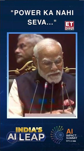 PM Modi Says UPI Played Key Role in Reducing India’s Digital Divide | Breaking News | ET Now #shorts