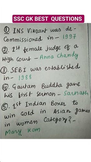 Top 5 SSC GK Questions #ssc #gk #shorts #quiz