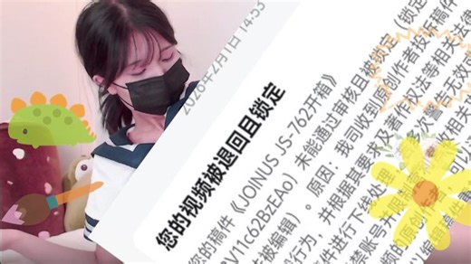 深夜纯欲风分享挑战(^_-)_czfz