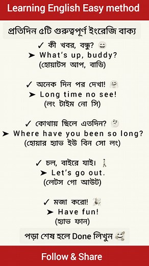 13K views · 184 reactions | Learning english online easy method on Reels | Facebook