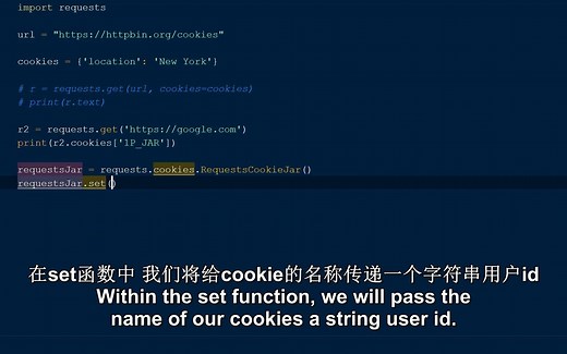 python爬虫-cookies