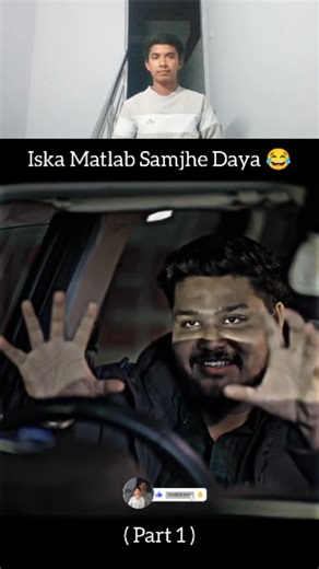 FZ COMEDIAN 1K on Instagram: "Iska Matlab Samjhe Daya 😂 Part 1 Part 2 coming soon #trending #reels #doubletap #explore #comedy"