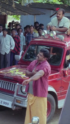 650K views · 3K reactions | Raghu tries threatening Kalabhavan  #benjohnsonmalayalammovie #kalabhavanmani #indraja #siddique #vijayaraghavan #harisreeashokan #cochinhaneefa #innocent #sadiq #reels #reelsfb #reelsviral | API Malayalam Comedy | Facebook