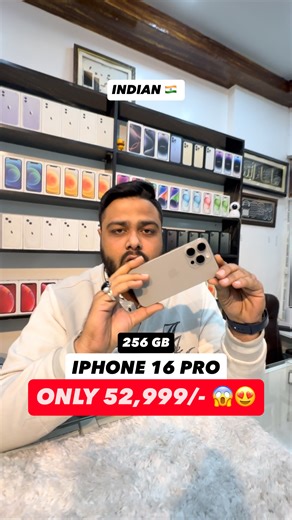 PHONOLOGY MOBILE NAGPUR on Instagram: "IPHONE 16 PRO ONLY 52,999/- 😱😍 ONLY DISPLAY CHANGE 👍🏻 . . . . . CONTACT:- 93258 56537 . . . . . . . #viralvideos #nagpur #trendingreels #instagram #viralreels #secondhandphoneseller #insta #trending #viralpost #iphoneonly #nagpurireels❤️ #nagpur #nagpurireels #nagpuritiktok #nagpurireel #nagpurmakeupartist #nagpurilover #nagpurilover #nagpurilover #viralreels❤️ #trendingaudio❤️ #fyp #tiktok"
