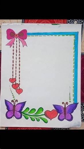 easy and beautiful name page/index page design