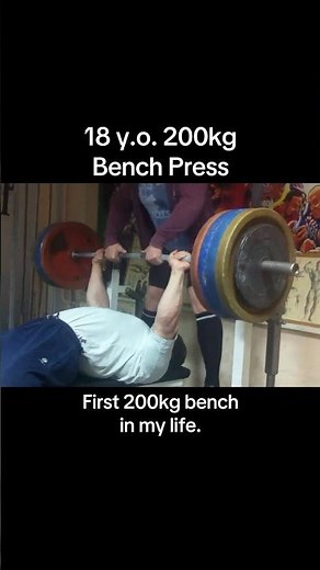 I was 18 years old, and this was my first 200kg record at that age. #andreysmaev #benchpress
