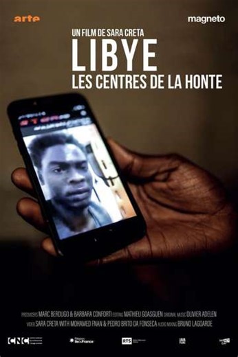 Libya: No Escape from Hell - Movie