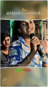 संगे दिलाओ ले जा रुमाल में h❤️🤤👀#lyrics #lyricvideo #youtubeshorts #bhojpuri #bhojpurisong #shortvid