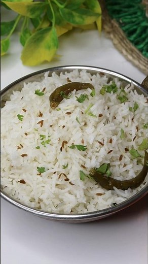 Jeera Rice Recipe /How to Make Perfect Jeera Rice /Flavoured Cumin Rice /Easy Jeera Rice Recipe